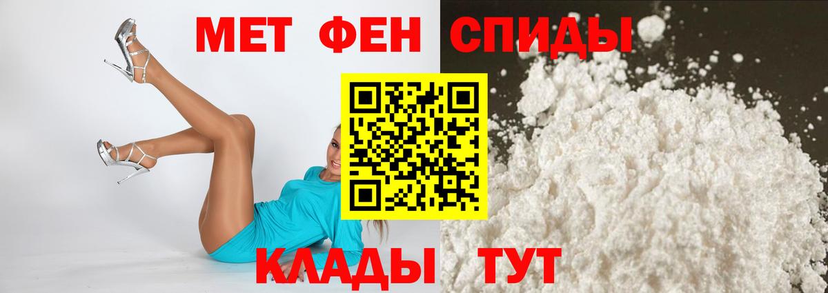 Рязань  АМФ VHQ  АМФ  Вход с VPN 