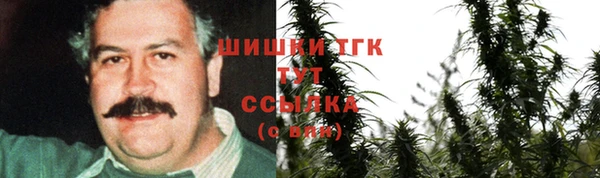mix Лиски