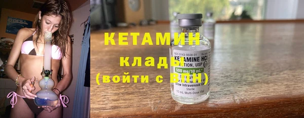 mix Лиски