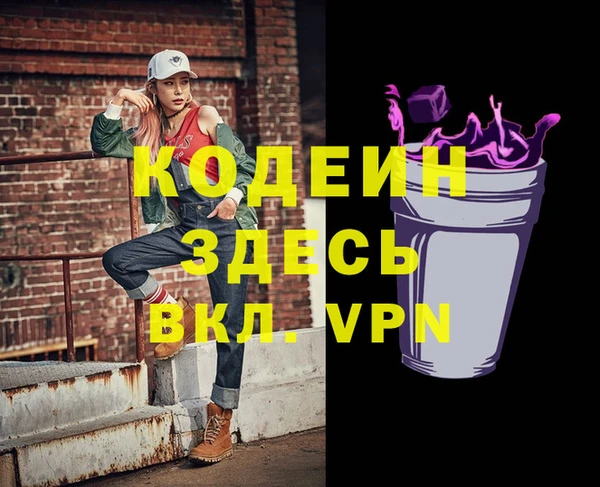 mix Лиски