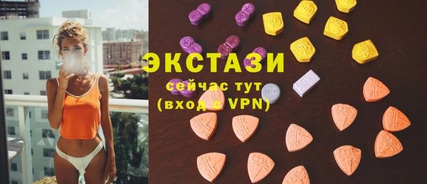 эйфоретик Лихославль