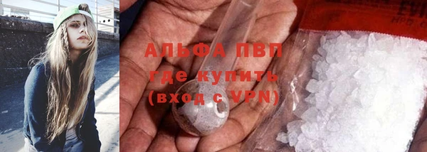 эйфоретик Лихославль