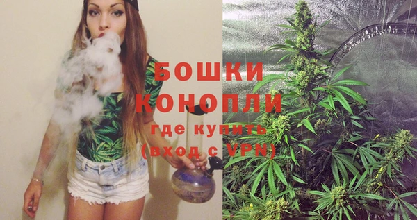эйфоретик Лихославль