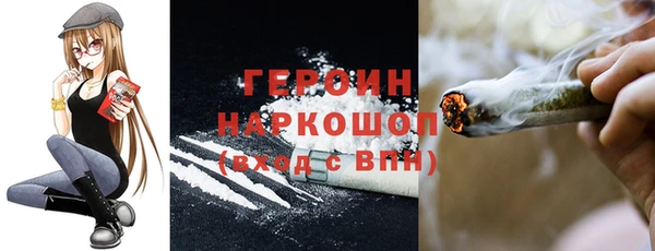 эйфоретик Лихославль