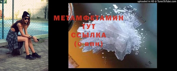 эйфоретик Лихославль