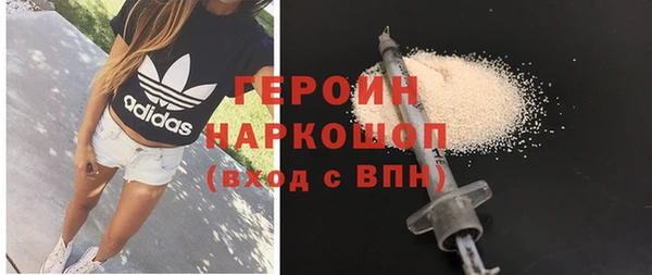каннабис Липки