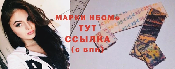 эйфоретик Лихославль