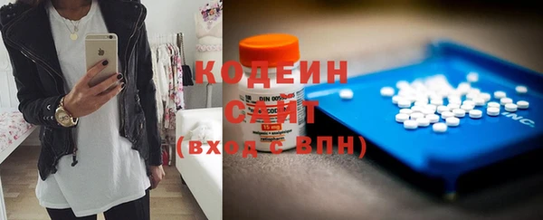 каннабис Липки