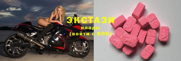 mix Лиски