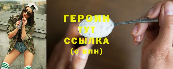 каннабис Липки