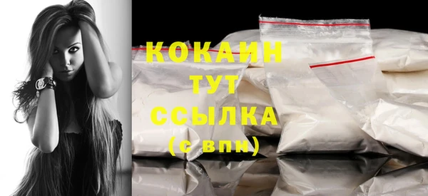 mix Лиски