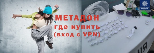 эйфоретик Лихославль
