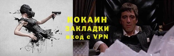 mix Лиски