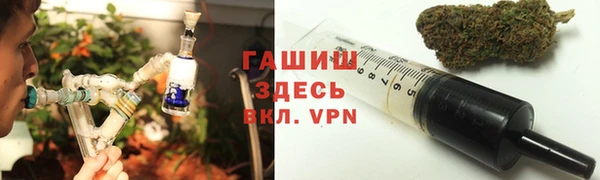 кокаин перу Мамадыш
