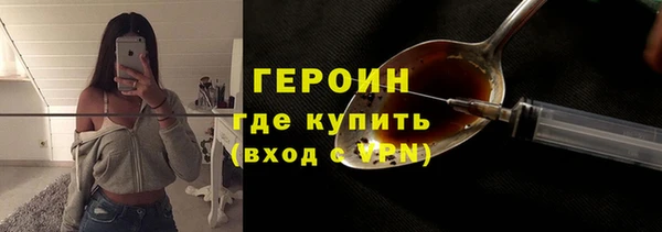 mix Лиски