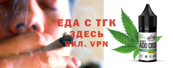 mix Лиски