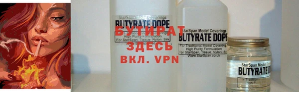 каннабис Липки