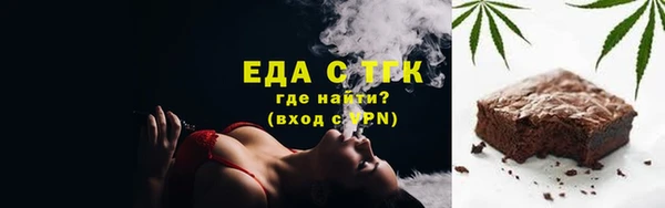 эйфоретик Лихославль