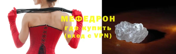 эйфоретик Лихославль