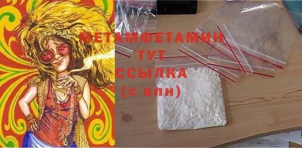 mix Лиски