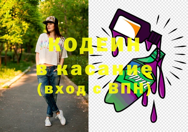 mix Лиски