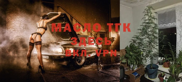 mix Лиски