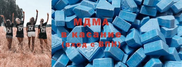 эйфоретик Лихославль
