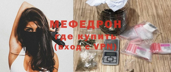каннабис Липки