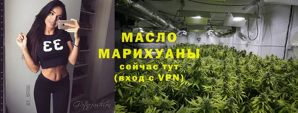 эйфоретик Лихославль