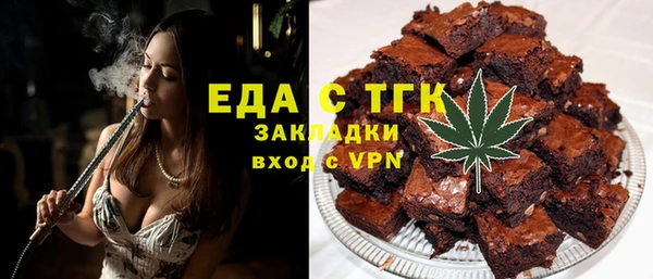 каннабис Липки