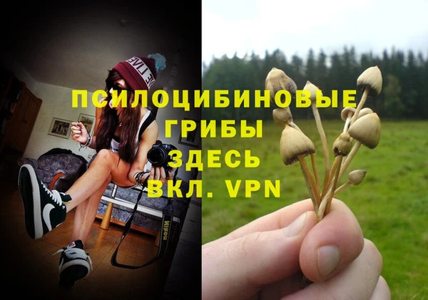 каннабис Липки