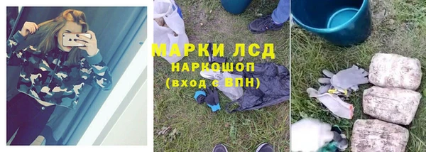 mix Лиски
