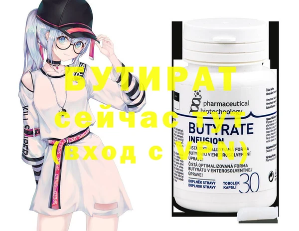 mix Лиски