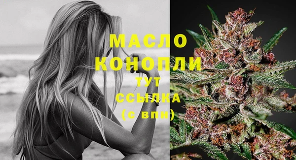 каннабис Липки