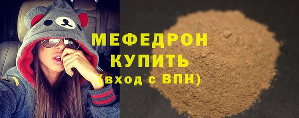 каннабис Липки