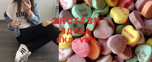 мефедрон VHQ Архангельск