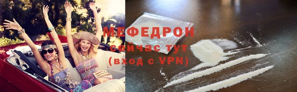 каннабис Липки