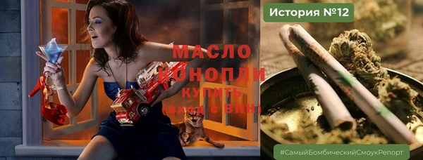 mix Лиски