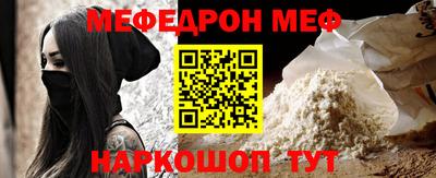 гашик Рязань