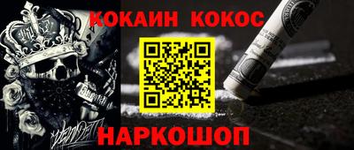гашик Рязань
