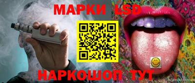 Альфа ПВП Ярцево