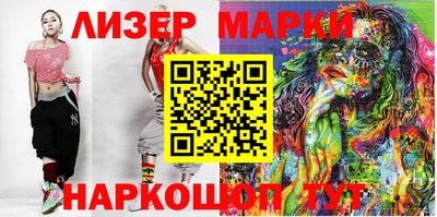 амф Рыбинск