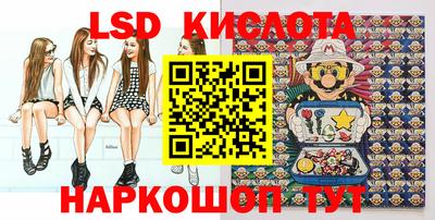 альфа пвп VHQ Рузаевка