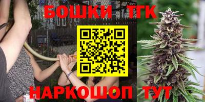 гашик Рязань