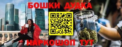 гашик Рязань