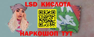гашик Рязань