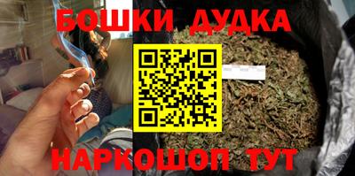 альфа пвп VHQ Рузаевка