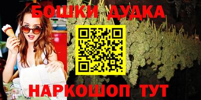 гашик Рязань