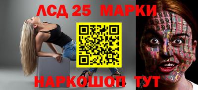 альфа пвп VHQ Рузаевка